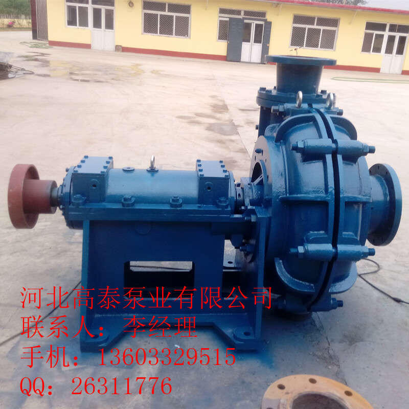 耐磨渣漿泵  65ZJ-A30高效節(jié)能礦用渣漿泵
