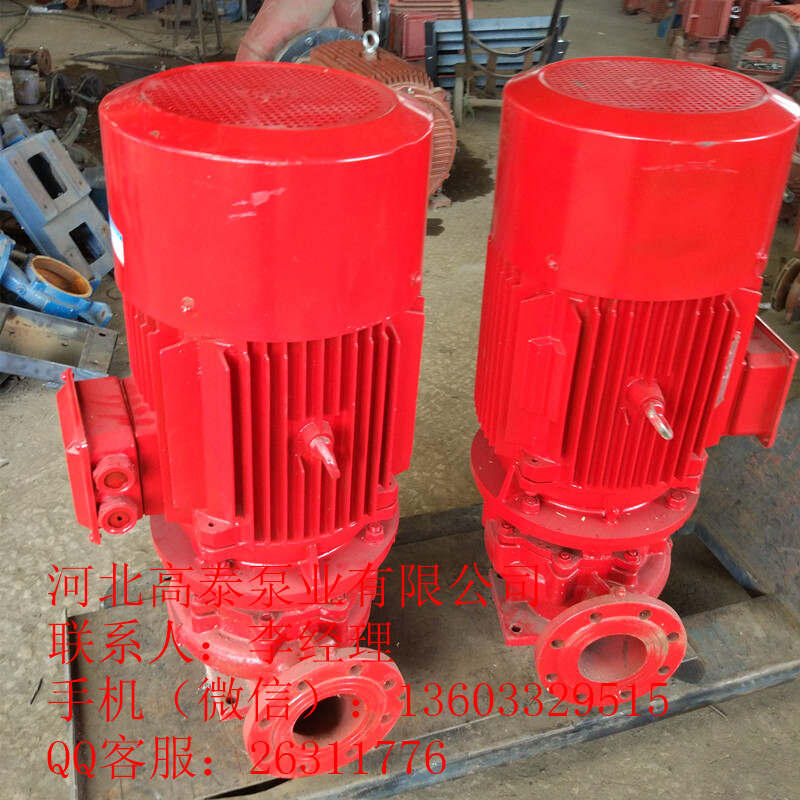 廠家批發(fā)ISG50-315IC立式管道增壓泵 IRG熱水管道泵