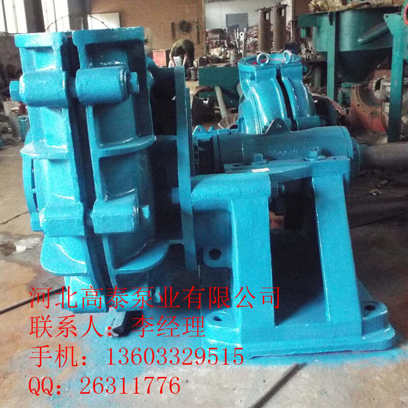 8/6R-AH襯膠渣漿泵價(jià)格 渣漿泵襯膠泵件批發(fā)