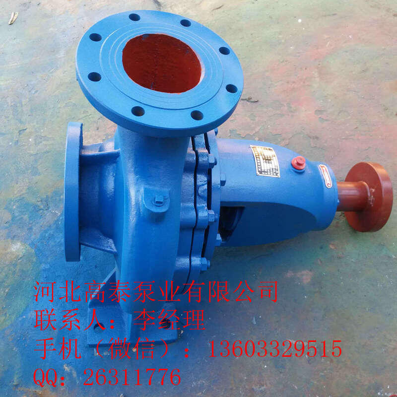 IS80-50-200單級(jí)單吸清水離心泵生產(chǎn)廠家