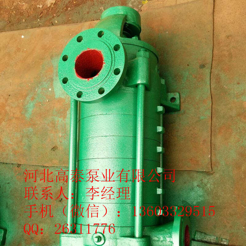 多給水泵廠家 200D-43*7耐磨多級泵參數(shù)