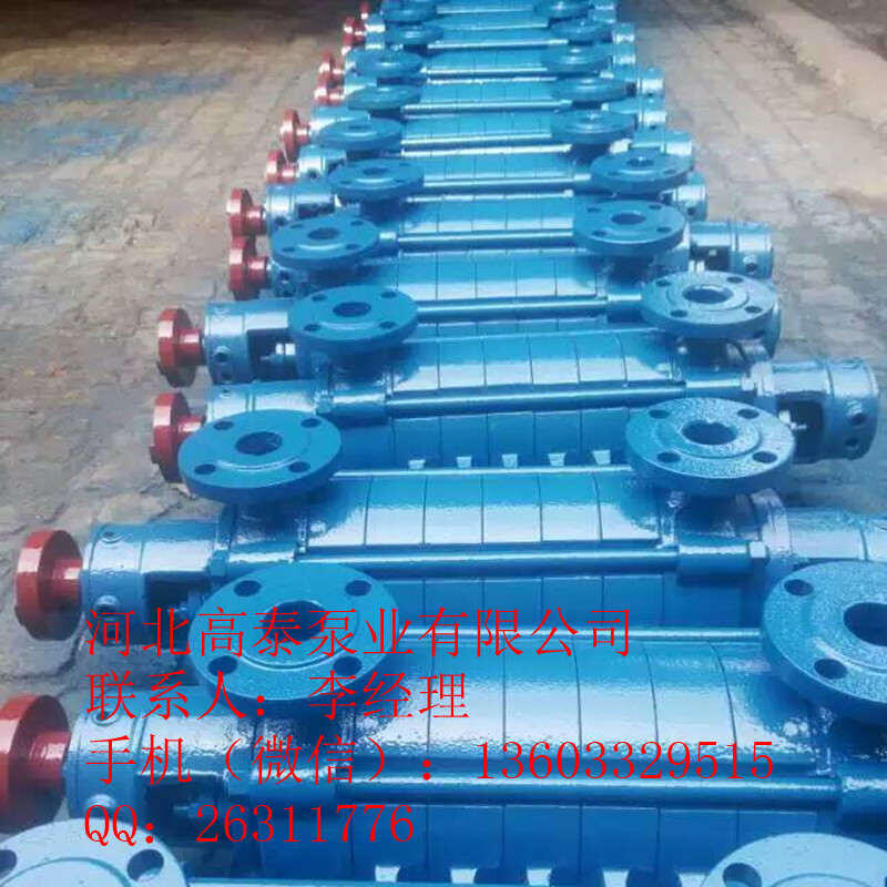 GC鍋爐給水泵 1.5GC-5*3臥式多級離心泵