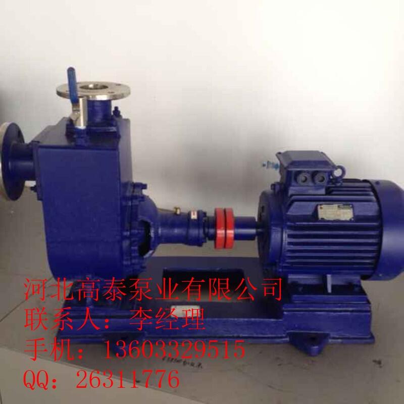 自吸排污泵 ZW65-30-18臥式排污泵參數(shù)