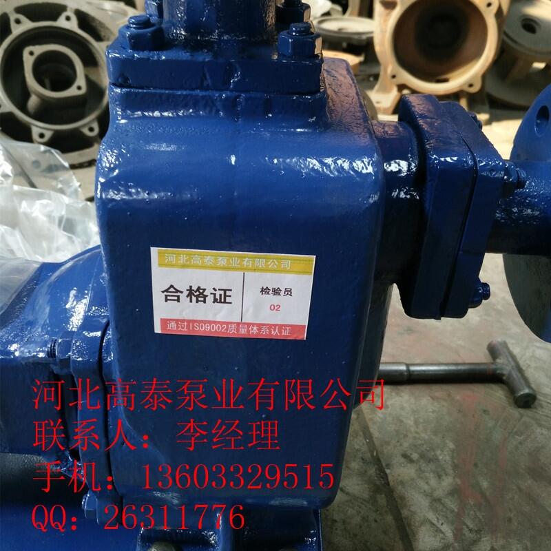 供應(yīng)直銷ZW自吸排污泵 ZW100-100-30臥式排污泵配件