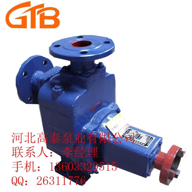 廠家批發(fā)25ZX3.2-32臥式清水自吸泵 ZX自吸離心泵