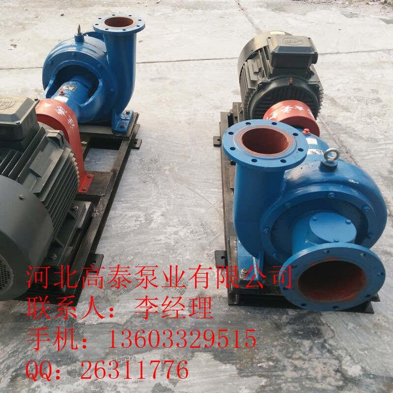125LXLZ130-38兩相流紙漿泵 高效節(jié)能紙漿泵