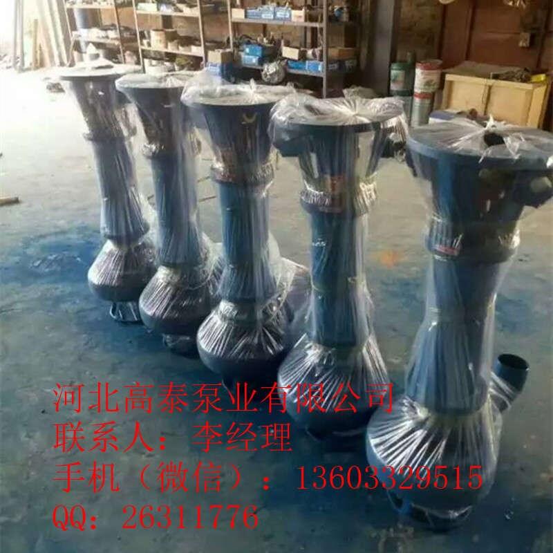 NYL液下泥漿泵葉輪 50NYL25-8-3節(jié)泥漿泵價(jià)格